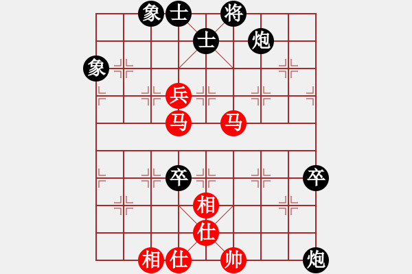 象棋棋譜圖片：名劍之笨笨(1段)-負-遙控他人下(1段) - 步數(shù)：100 