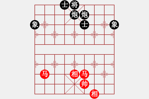 象棋棋譜圖片：名劍之笨笨(1段)-負-遙控他人下(1段) - 步數(shù)：140 