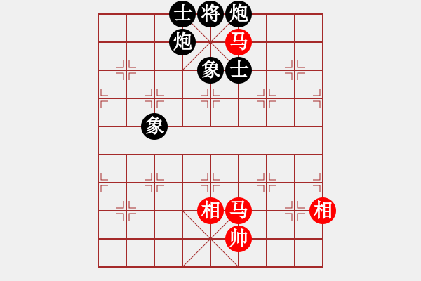 象棋棋譜圖片：名劍之笨笨(1段)-負-遙控他人下(1段) - 步數(shù)：150 