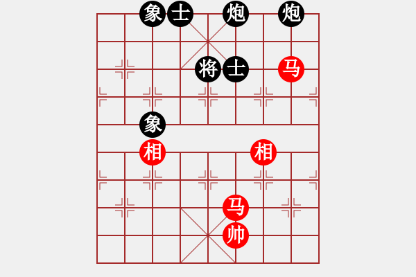 象棋棋譜圖片：名劍之笨笨(1段)-負-遙控他人下(1段) - 步數(shù)：160 