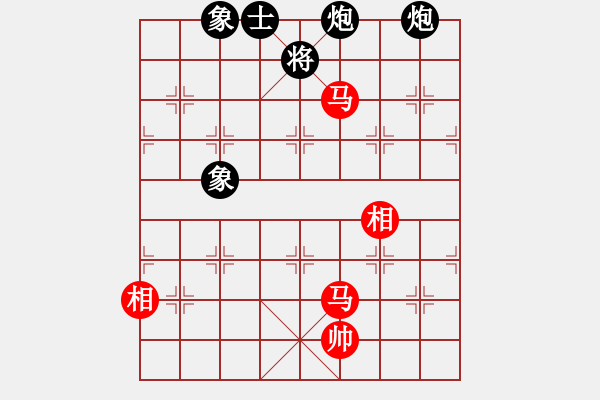 象棋棋譜圖片：名劍之笨笨(1段)-負-遙控他人下(1段) - 步數(shù)：166 