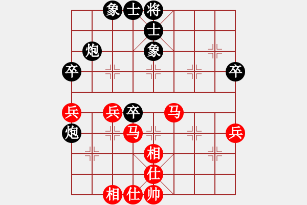 象棋棋譜圖片：名劍之笨笨(1段)-負-遙控他人下(1段) - 步數(shù)：50 