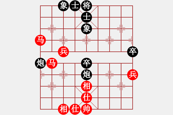 象棋棋譜圖片：名劍之笨笨(1段)-負-遙控他人下(1段) - 步數(shù)：60 