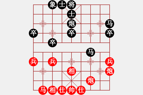 象棋棋譜圖片：老大[1014085073] -VS- 明月風(fēng)輕[971768490] - 步數(shù)：30 