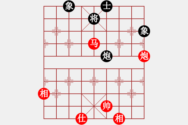 象棋棋譜圖片：中炮對黑巡河炮(業(yè)四升業(yè)五評測對局)我先勝 - 步數(shù)：100 