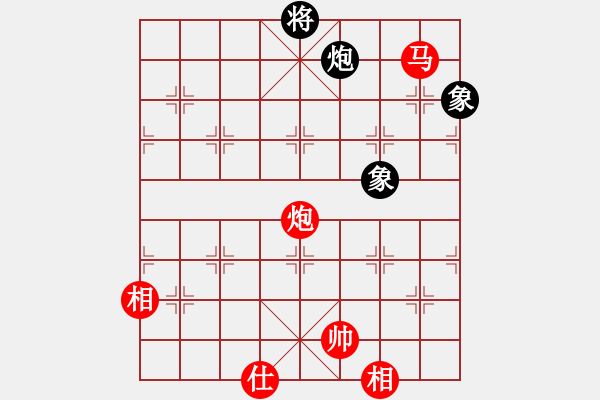 象棋棋譜圖片：中炮對黑巡河炮(業(yè)四升業(yè)五評測對局)我先勝 - 步數(shù)：110 