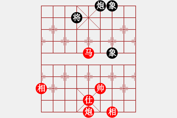 象棋棋譜圖片：中炮對黑巡河炮(業(yè)四升業(yè)五評測對局)我先勝 - 步數(shù)：120 