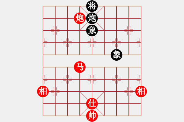 象棋棋譜圖片：中炮對黑巡河炮(業(yè)四升業(yè)五評測對局)我先勝 - 步數(shù)：140 