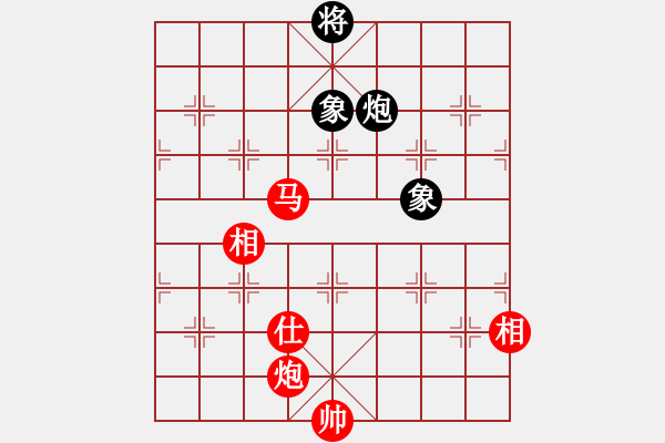 象棋棋譜圖片：中炮對黑巡河炮(業(yè)四升業(yè)五評測對局)我先勝 - 步數(shù)：160 