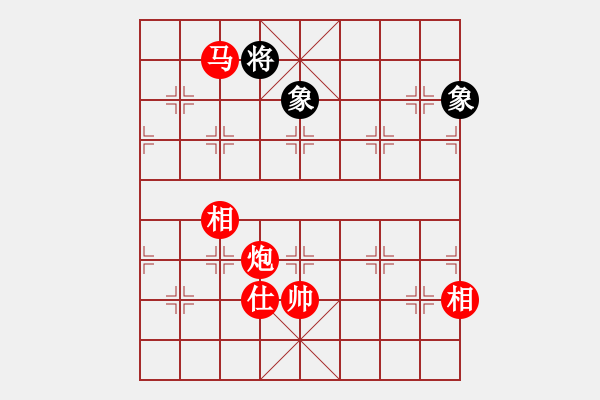 象棋棋譜圖片：中炮對黑巡河炮(業(yè)四升業(yè)五評測對局)我先勝 - 步數(shù)：200 