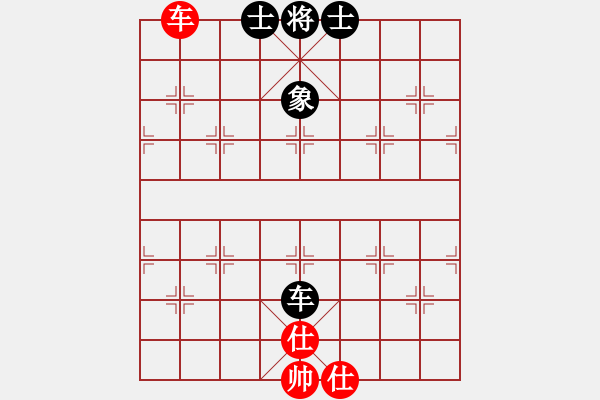 象棋棋譜圖片：榮樂裝飾(人王)-和-若愛有天意(月將) - 步數(shù)：100 