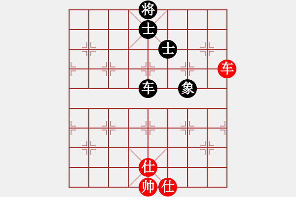 象棋棋譜圖片：榮樂裝飾(人王)-和-若愛有天意(月將) - 步數(shù)：110 