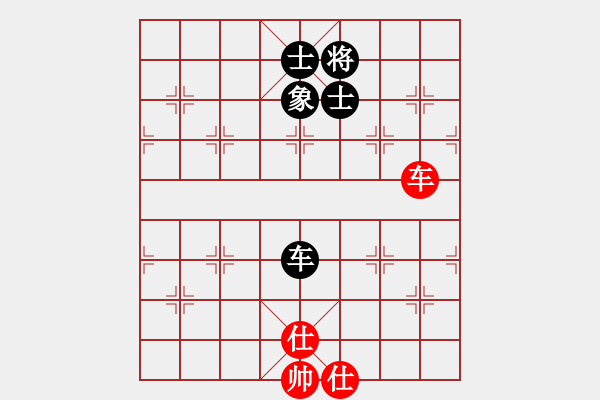 象棋棋譜圖片：榮樂裝飾(人王)-和-若愛有天意(月將) - 步數(shù)：120 