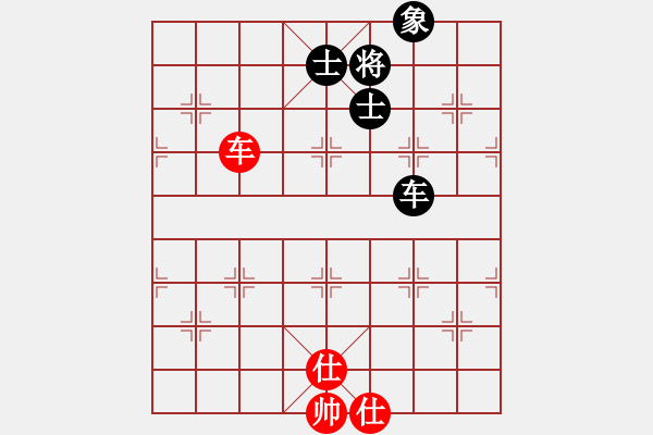 象棋棋譜圖片：榮樂裝飾(人王)-和-若愛有天意(月將) - 步數(shù)：140 