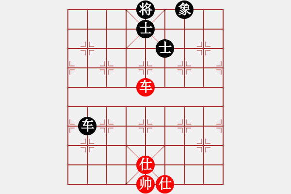 象棋棋譜圖片：榮樂裝飾(人王)-和-若愛有天意(月將) - 步數(shù)：160 