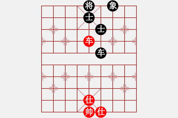 象棋棋譜圖片：榮樂裝飾(人王)-和-若愛有天意(月將) - 步數(shù)：170 