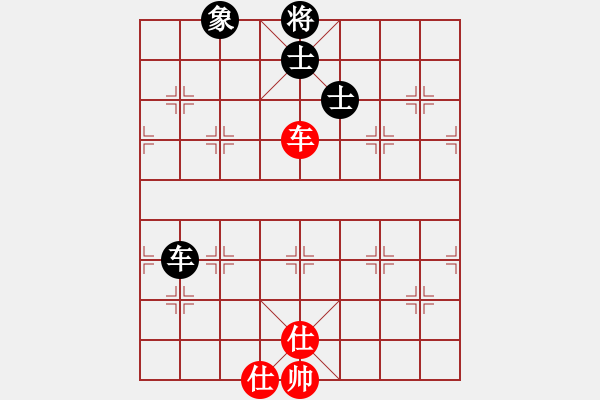 象棋棋譜圖片：榮樂裝飾(人王)-和-若愛有天意(月將) - 步數(shù)：190 