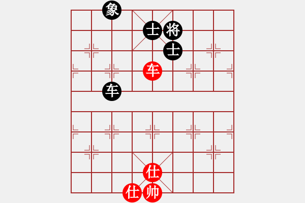 象棋棋譜圖片：榮樂裝飾(人王)-和-若愛有天意(月將) - 步數(shù)：270 