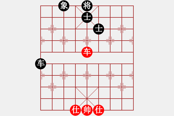 象棋棋譜圖片：榮樂裝飾(人王)-和-若愛有天意(月將) - 步數(shù)：300 