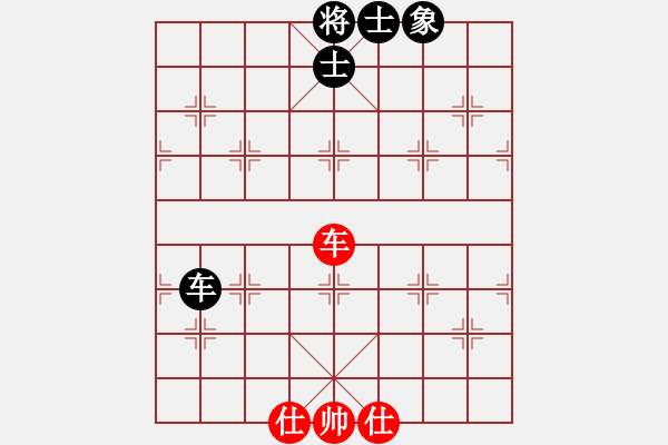 象棋棋譜圖片：榮樂裝飾(人王)-和-若愛有天意(月將) - 步數(shù)：360 