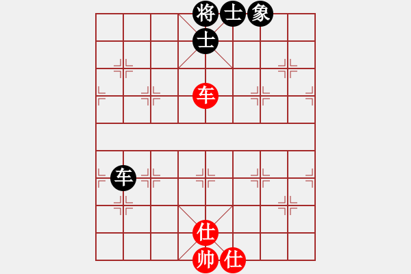 象棋棋譜圖片：榮樂裝飾(人王)-和-若愛有天意(月將) - 步數(shù)：380 