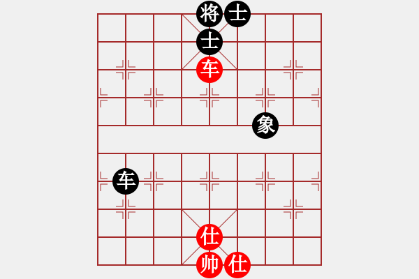 象棋棋譜圖片：榮樂裝飾(人王)-和-若愛有天意(月將) - 步數(shù)：390 