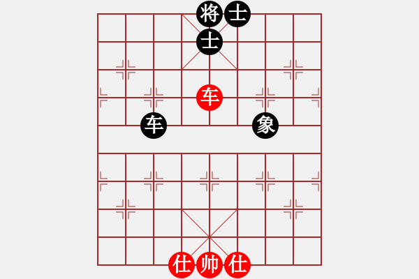 象棋棋譜圖片：榮樂裝飾(人王)-和-若愛有天意(月將) - 步數(shù)：400 