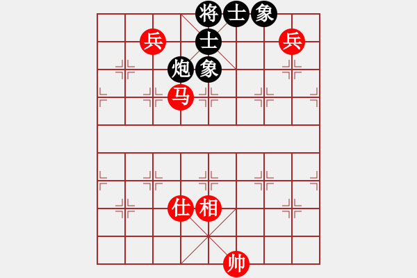 象棋棋譜圖片：屏風(fēng)馬應(yīng)五七炮不進(jìn)三兵（和棋） - 步數(shù)：160 