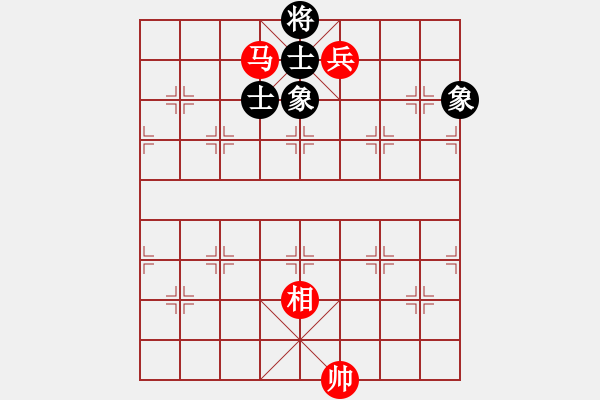 象棋棋譜圖片：屏風(fēng)馬應(yīng)五七炮不進(jìn)三兵（和棋） - 步數(shù)：170 