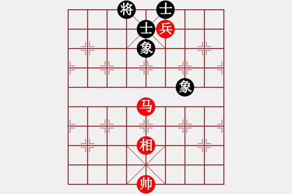 象棋棋譜圖片：屏風(fēng)馬應(yīng)五七炮不進(jìn)三兵（和棋） - 步數(shù)：190 