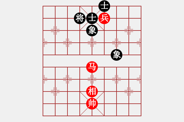 象棋棋譜圖片：屏風(fēng)馬應(yīng)五七炮不進(jìn)三兵（和棋） - 步數(shù)：200 