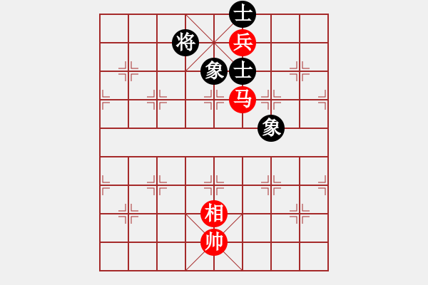 象棋棋譜圖片：屏風(fēng)馬應(yīng)五七炮不進(jìn)三兵（和棋） - 步數(shù)：210 