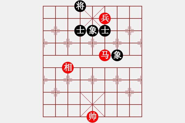 象棋棋譜圖片：屏風(fēng)馬應(yīng)五七炮不進(jìn)三兵（和棋） - 步數(shù)：220 