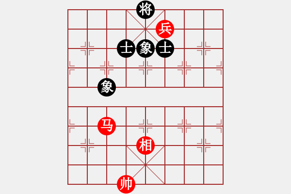 象棋棋譜圖片：屏風(fēng)馬應(yīng)五七炮不進(jìn)三兵（和棋） - 步數(shù)：230 