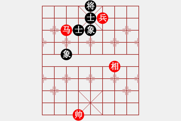 象棋棋譜圖片：屏風(fēng)馬應(yīng)五七炮不進(jìn)三兵（和棋） - 步數(shù)：240 