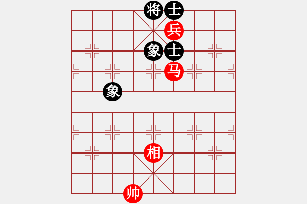 象棋棋譜圖片：屏風(fēng)馬應(yīng)五七炮不進(jìn)三兵（和棋） - 步數(shù)：250 