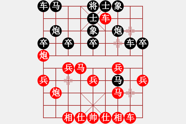 象棋棋譜圖片：第06輪 第02臺(tái)淄博張志國(guó)先勝淄博李新宇 - 步數(shù)：25 