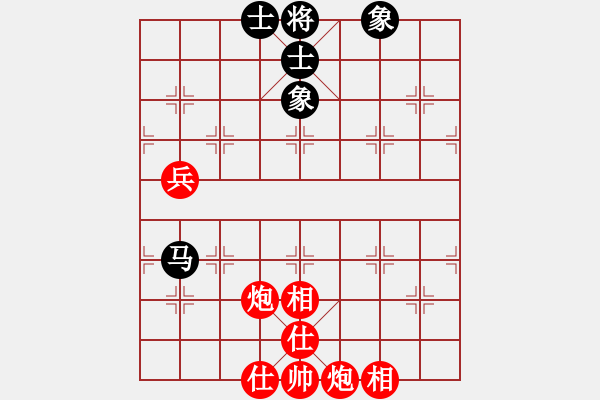 象棋棋譜圖片：陳防[875508986] 勝 如意妹妹[2676014450] - 步數(shù)：110 