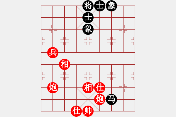 象棋棋譜圖片：陳防[875508986] 勝 如意妹妹[2676014450] - 步數(shù)：120 