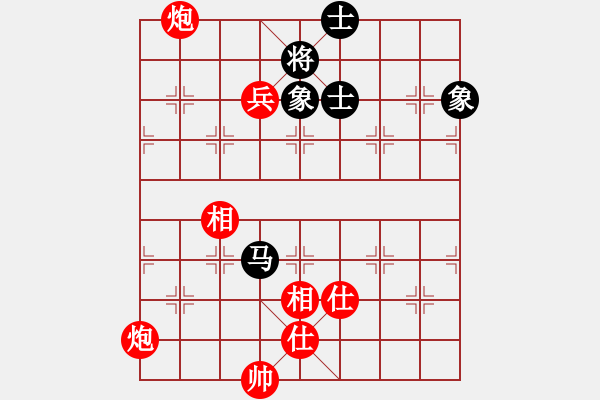 象棋棋譜圖片：陳防[875508986] 勝 如意妹妹[2676014450] - 步數(shù)：140 