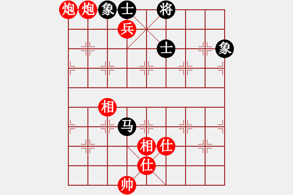 象棋棋譜圖片：陳防[875508986] 勝 如意妹妹[2676014450] - 步數(shù)：150 