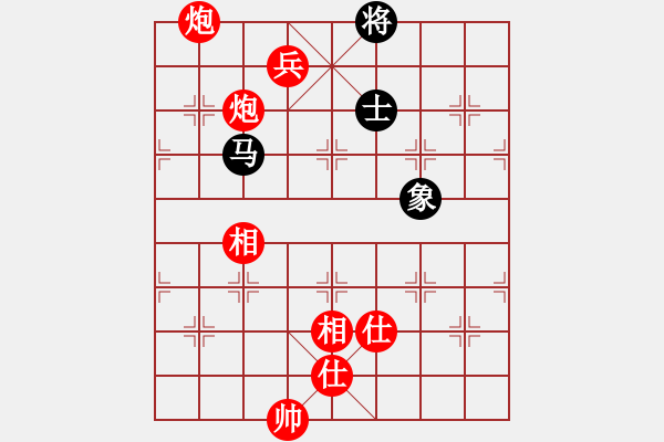 象棋棋譜圖片：陳防[875508986] 勝 如意妹妹[2676014450] - 步數(shù)：160 