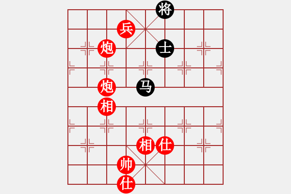 象棋棋譜圖片：陳防[875508986] 勝 如意妹妹[2676014450] - 步數(shù)：180 