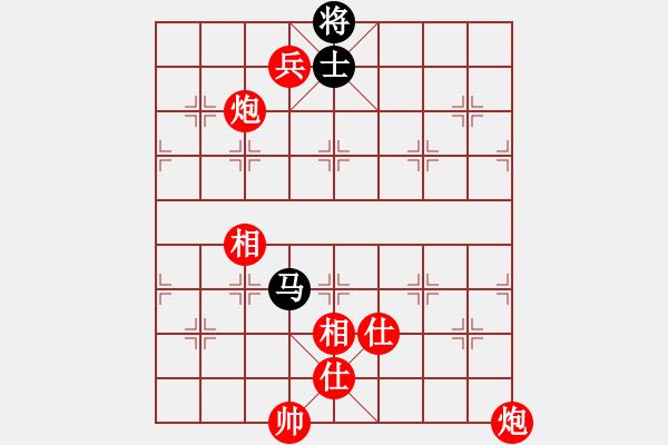 象棋棋譜圖片：陳防[875508986] 勝 如意妹妹[2676014450] - 步數(shù)：190 