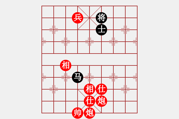 象棋棋譜圖片：陳防[875508986] 勝 如意妹妹[2676014450] - 步數(shù)：200 