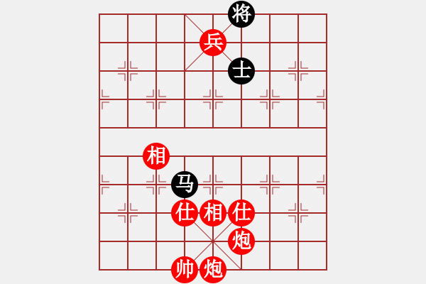 象棋棋譜圖片：陳防[875508986] 勝 如意妹妹[2676014450] - 步數(shù)：203 