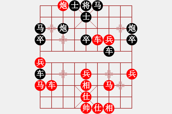 象棋棋譜圖片：虛無(wú)道長(zhǎng)[690488038] -VS- 濮陽(yáng)高手[630857532] - 步數(shù)：45 