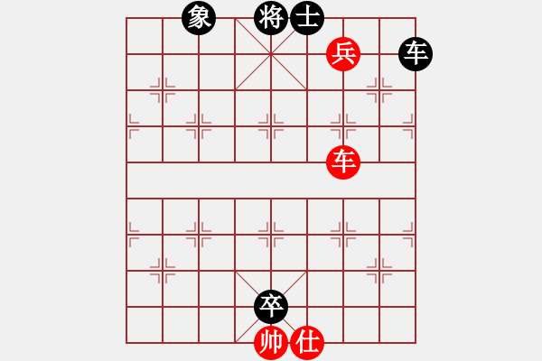 象棋棋谱图片：孙兵 和 刘永富 - 步数：130 
