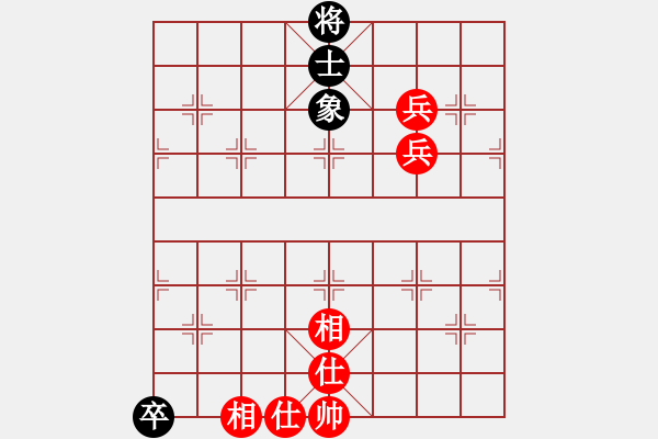 象棋棋譜圖片：名嘴佩球(9段)-和-生死決(人王) - 步數(shù)：100 