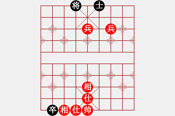 象棋棋譜圖片：名嘴佩球(9段)-和-生死決(人王) - 步數(shù)：110 